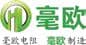 SHENZHEN MILLIOHM ELECTRONIC